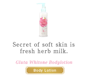Secret of soft skin is fresh herb milk. Gluta Whitone Body Lotion Tokyo Love Guluta Whitone Body Lotion